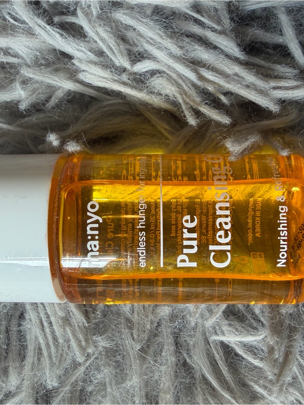 Pure Cleansing Oil — Nourishing  Cleanser